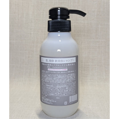 LUCA Shampoo