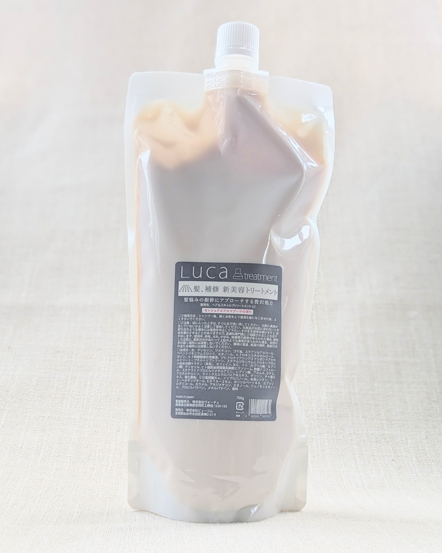 Luca Treatment Refill 700g | Lightweight Care for Mature Hair (NZ)